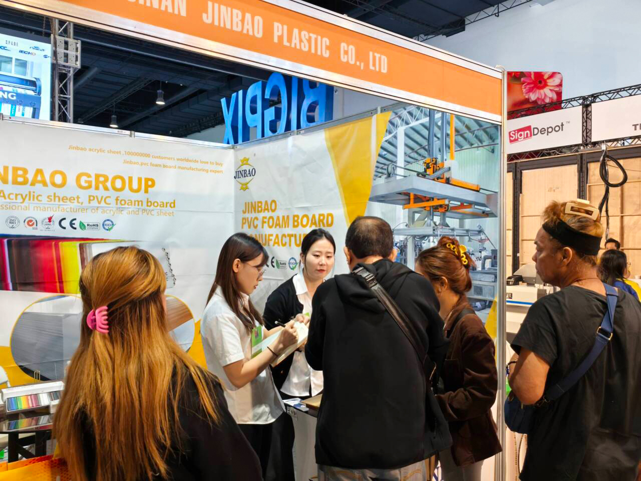 Graphic Expo Philippines 2024 (2) Graphic Expo Philippines 2024 (2)