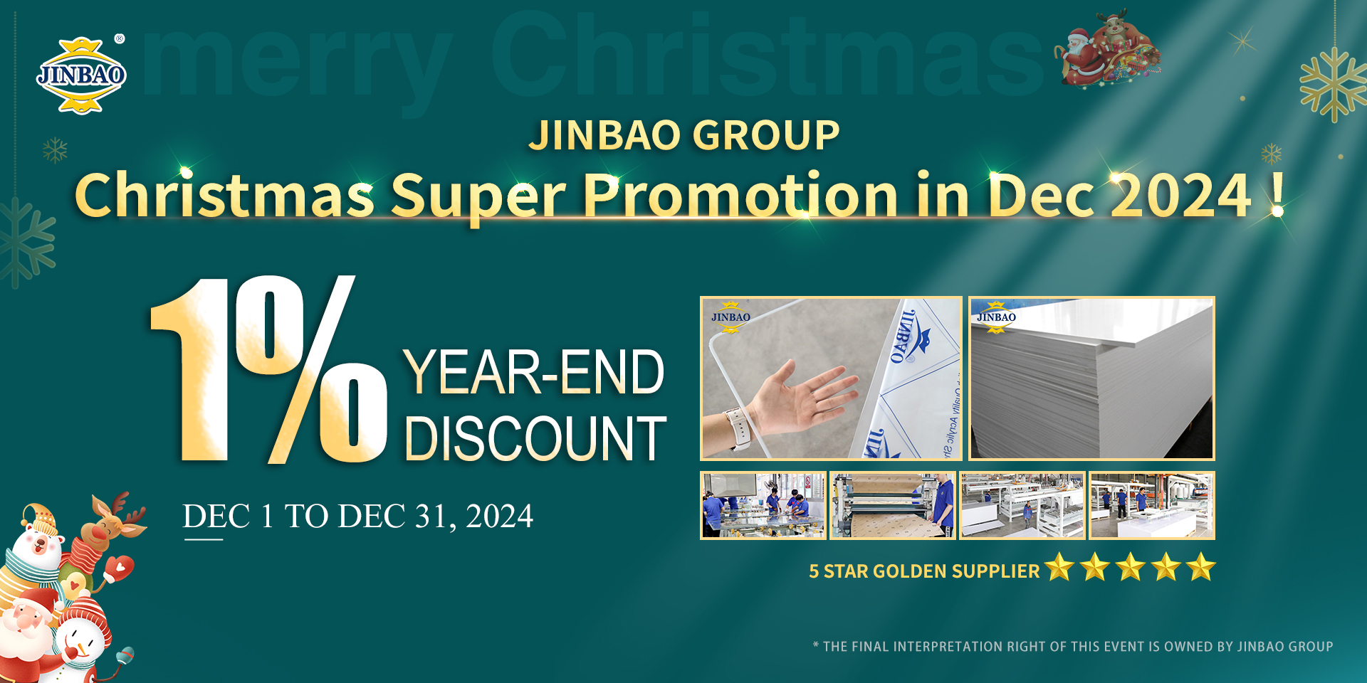 Holiday Savings at Jinbao PVC! 