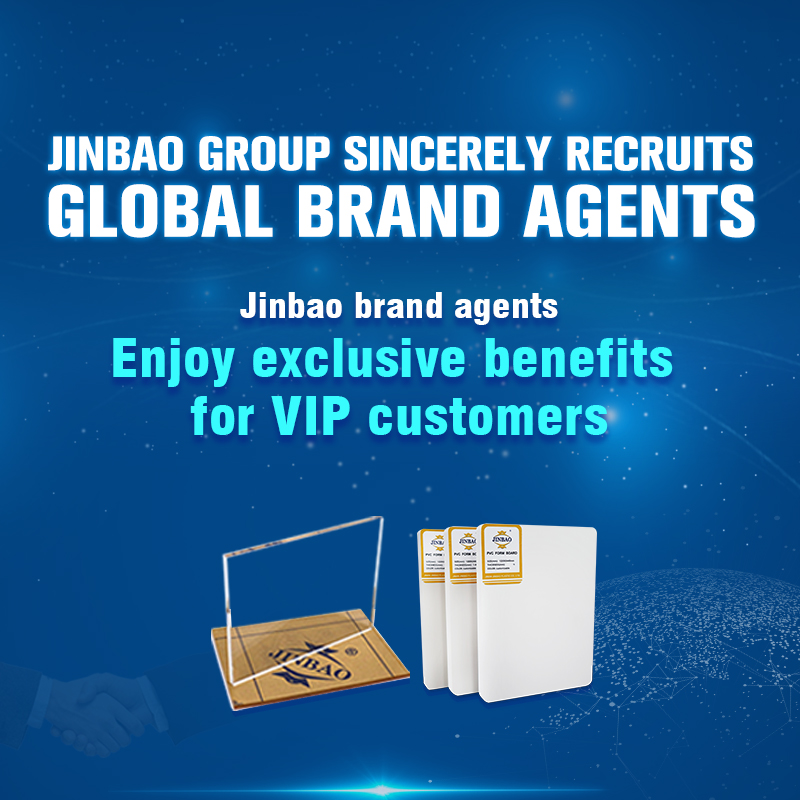Become a Jinbao PVC Global Brand Agent