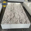 Jinbao Uv Marble Plastic Sheet Pvc Wall Panel Factory