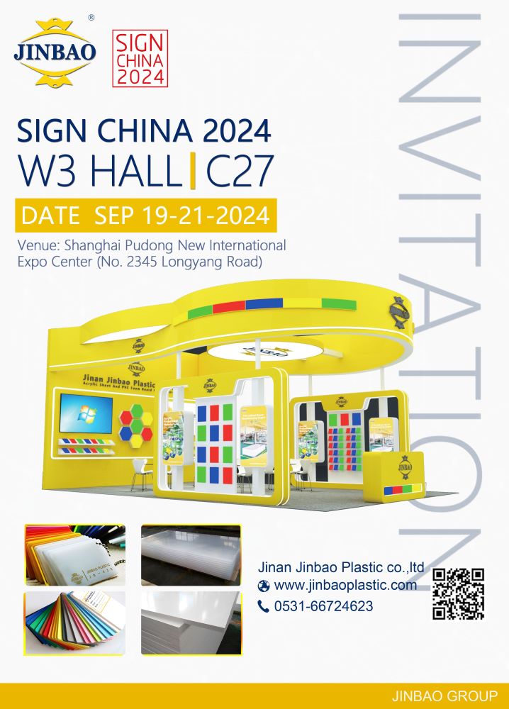 Discover Cutting-Edge PVC Solutions with Jinbao at SIGN CHINA 2024