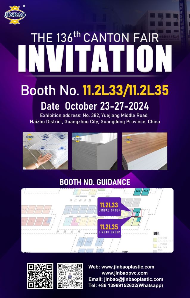 The 136th Canton Fair 