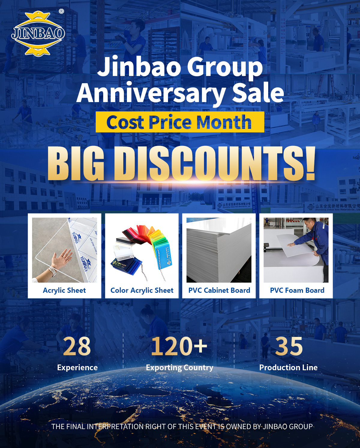Unlock Premium Quality with Jinbao Acrylic Sheets: Anniversary Sale Offers Unbeatable Value