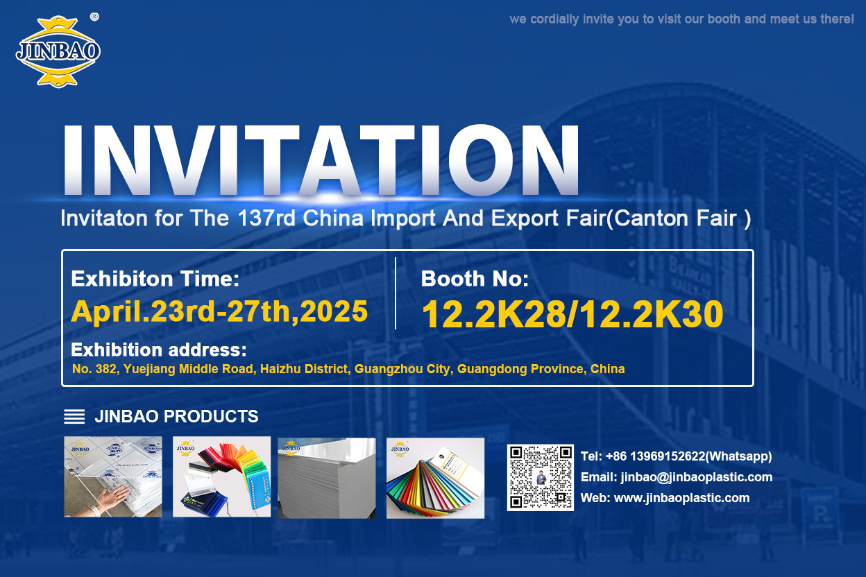 Jinbao PVC Brings Innovative PVC Foam Board Solutions to the 137th Canton Fair
