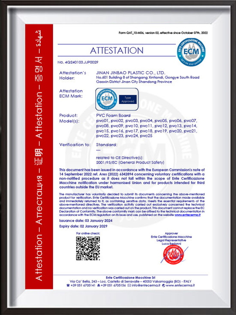 PVC-CE-1282