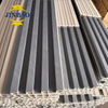 Jinbao Wall Panel Wpc for External Cladding 590*2900mm 