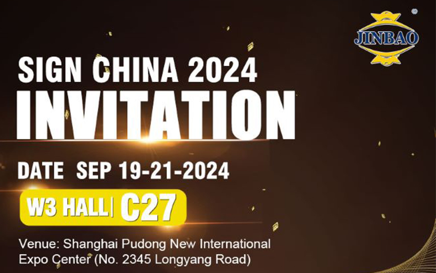 Jinbao PVC Brings Cutting-Edge PVC Solutions to SIGN CHINA 2024
