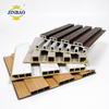 WPC Wall Panel 