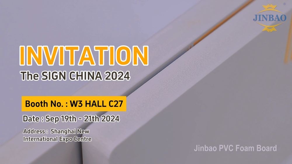 Jinbao Shanghai Exhitbition 3