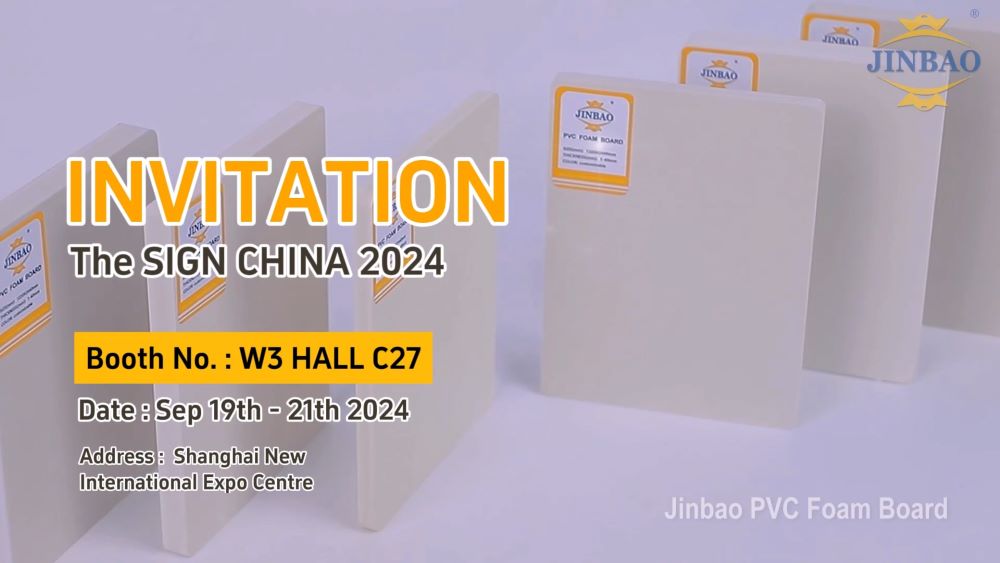 Jinbao Shanghai Exhitbition