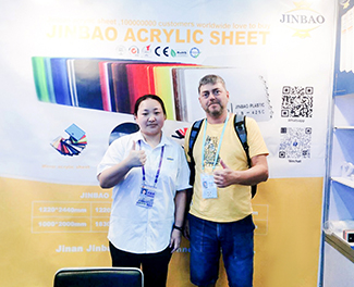The-136th-Canton-Fair-2